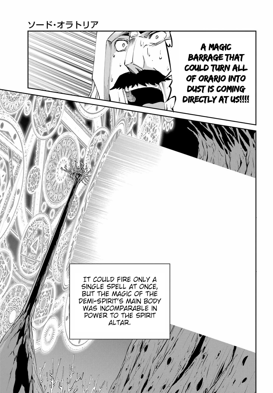 Dungeon ni Deai o Motomeru no wa Machigatte Iru Darou ka Gaiden - Sword Oratoria chapter 130 page 26