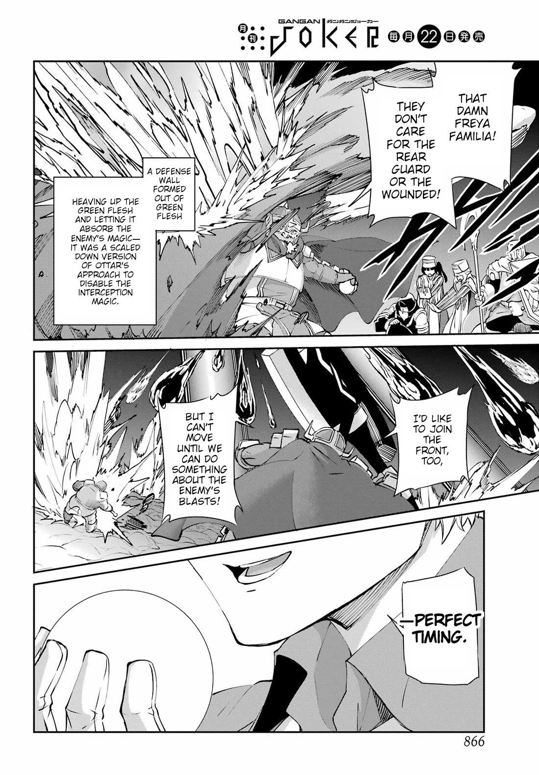 Dungeon ni Deai o Motomeru no wa Machigatte Iru Darou ka Gaiden - Sword Oratoria chapter 130 page 29