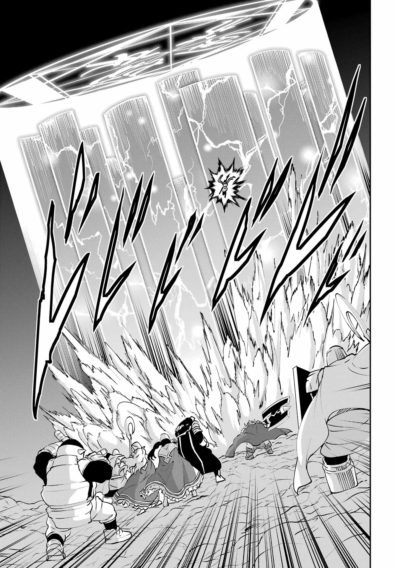 Dungeon ni Deai o Motomeru no wa Machigatte Iru Darou ka Gaiden - Sword Oratoria chapter 130 page 34