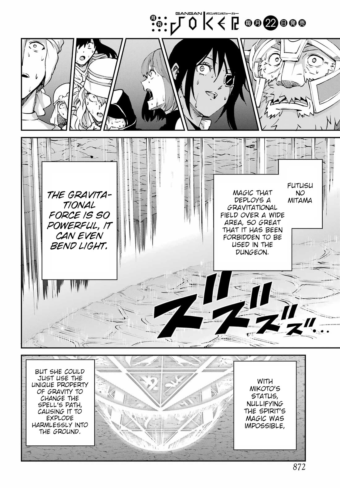 Dungeon ni Deai o Motomeru no wa Machigatte Iru Darou ka Gaiden - Sword Oratoria chapter 130 page 35