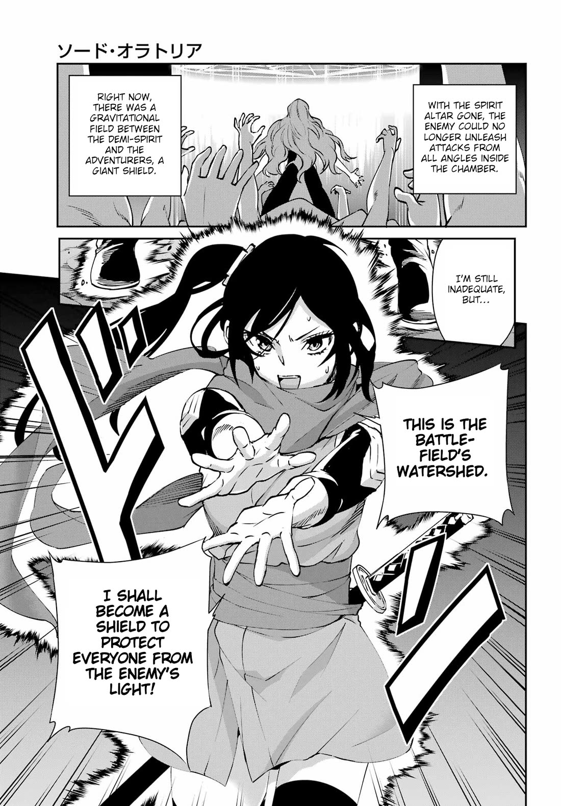 Dungeon ni Deai o Motomeru no wa Machigatte Iru Darou ka Gaiden - Sword Oratoria chapter 130 page 36