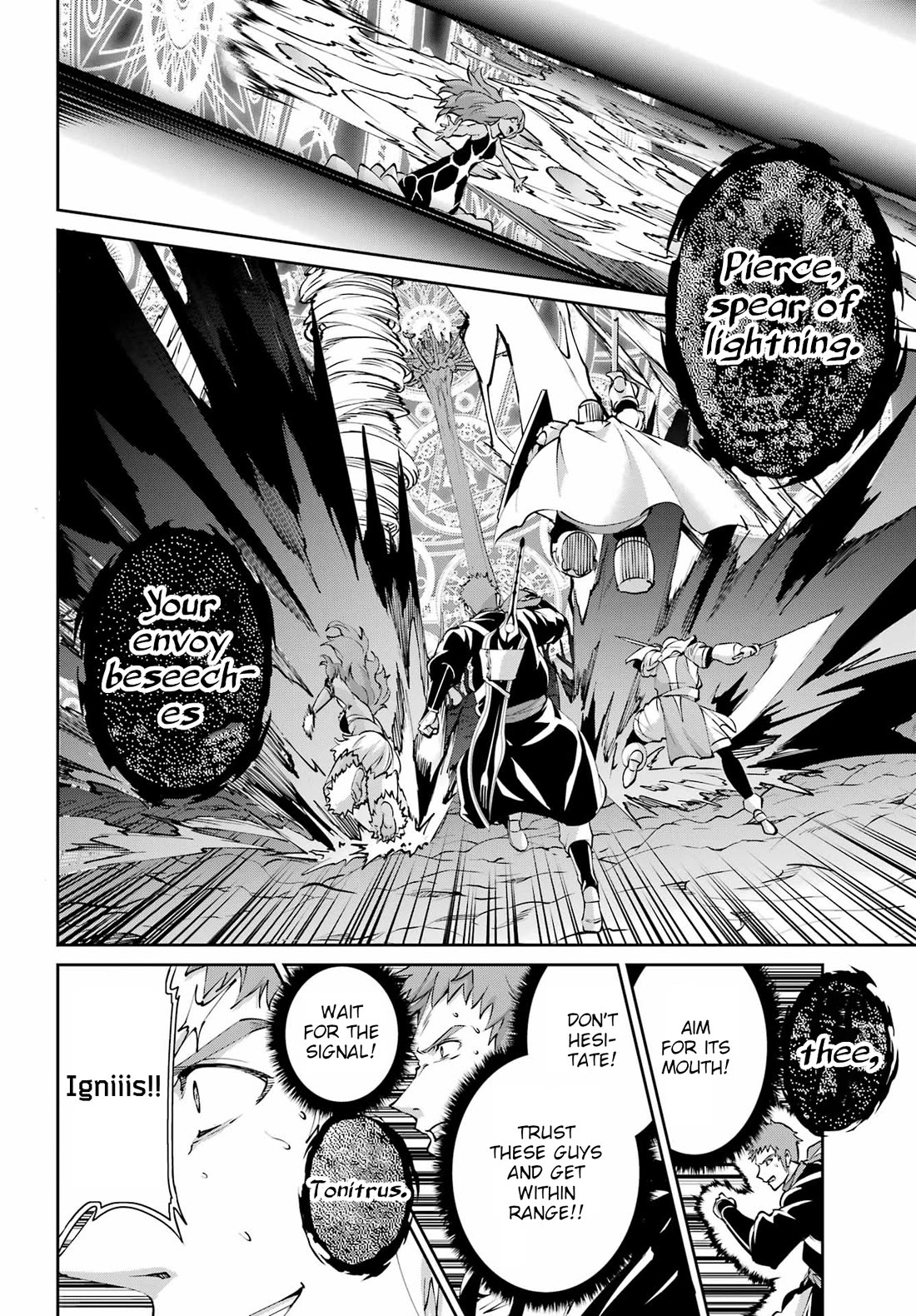 Dungeon ni Deai o Motomeru no wa Machigatte Iru Darou ka Gaiden - Sword Oratoria chapter 130 page 41