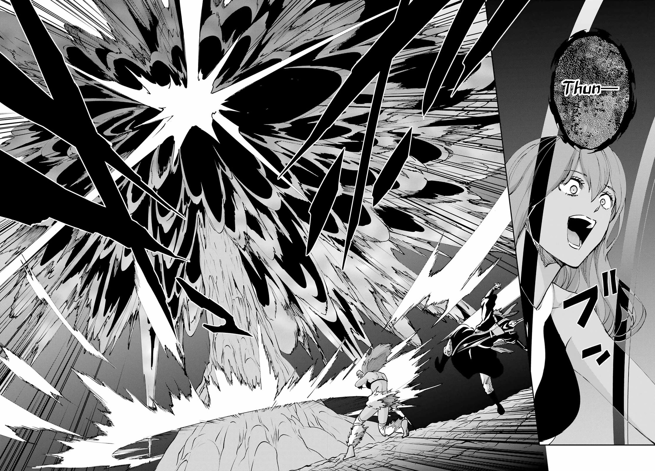 Dungeon ni Deai o Motomeru no wa Machigatte Iru Darou ka Gaiden - Sword Oratoria chapter 130 page 43