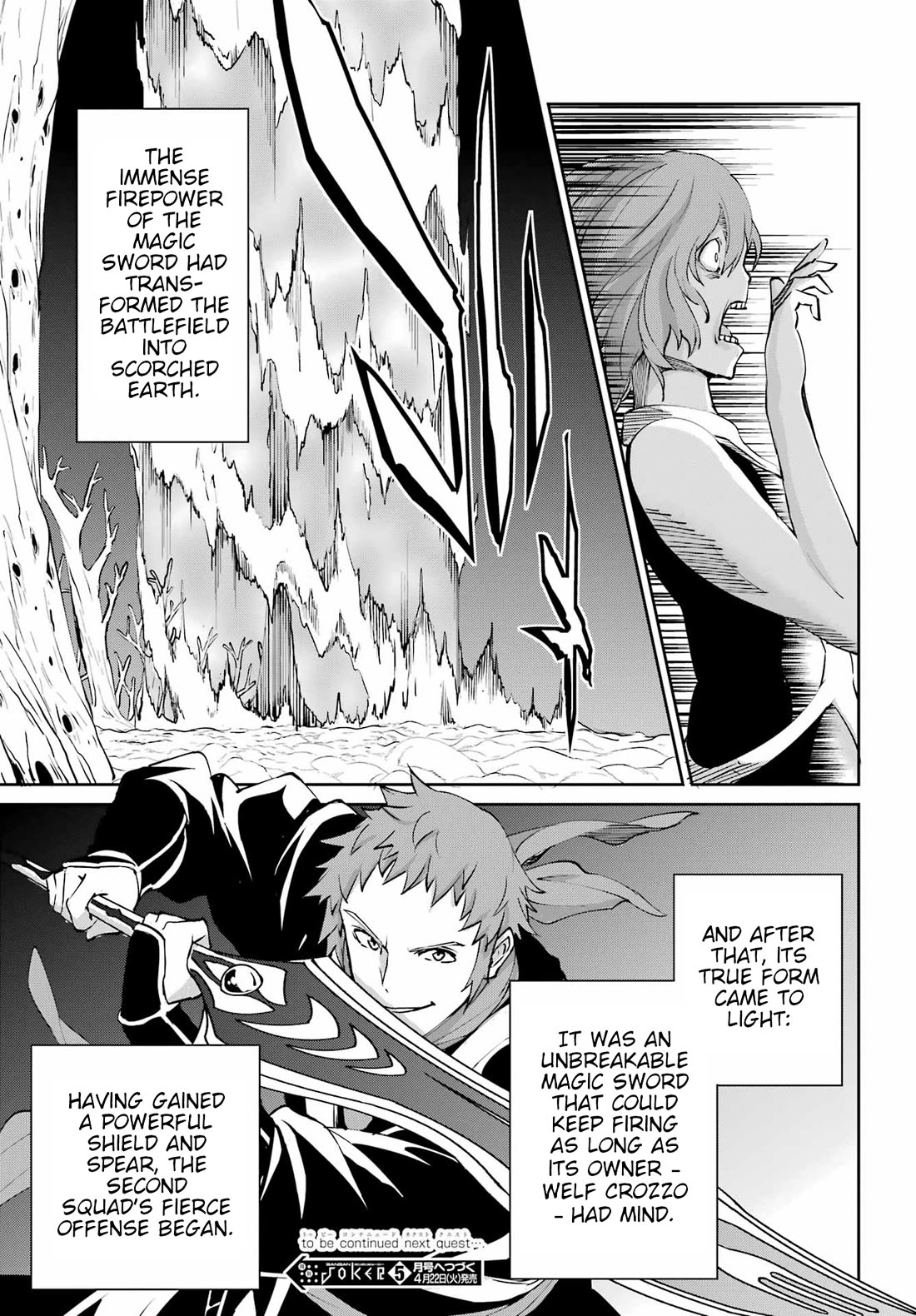 Dungeon ni Deai o Motomeru no wa Machigatte Iru Darou ka Gaiden - Sword Oratoria chapter 130 page 47