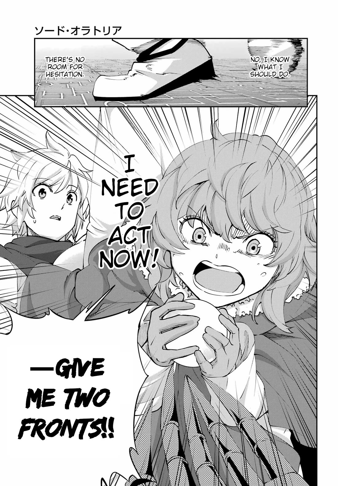 Dungeon ni Deai o Motomeru no wa Machigatte Iru Darou ka Gaiden - Sword Oratoria chapter 130 page 9