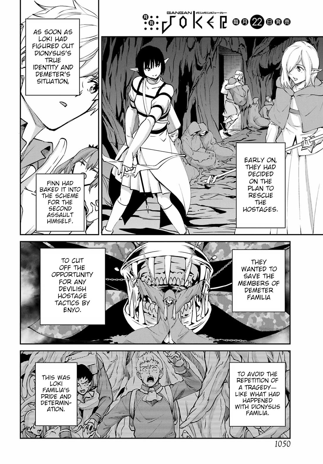 Dungeon ni Deai o Motomeru no wa Machigatte Iru Darou ka Gaiden - Sword Oratoria chapter 131 page 10