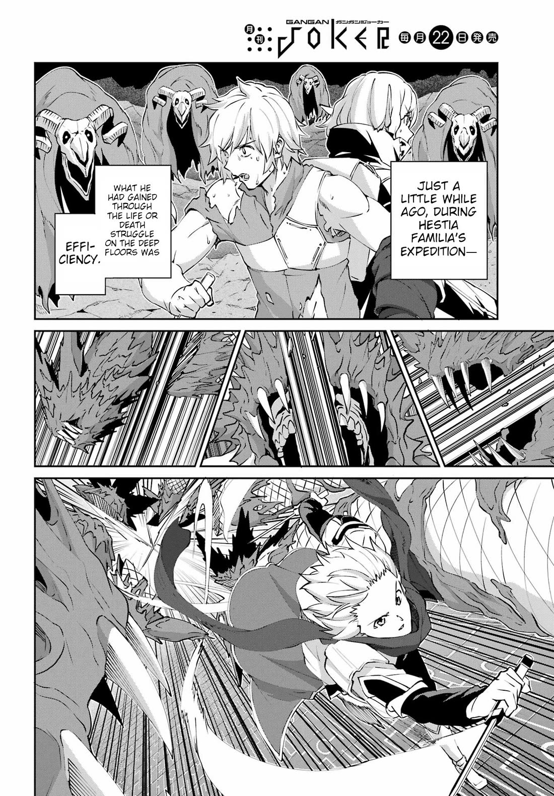 Dungeon ni Deai o Motomeru no wa Machigatte Iru Darou ka Gaiden - Sword Oratoria chapter 131 page 29
