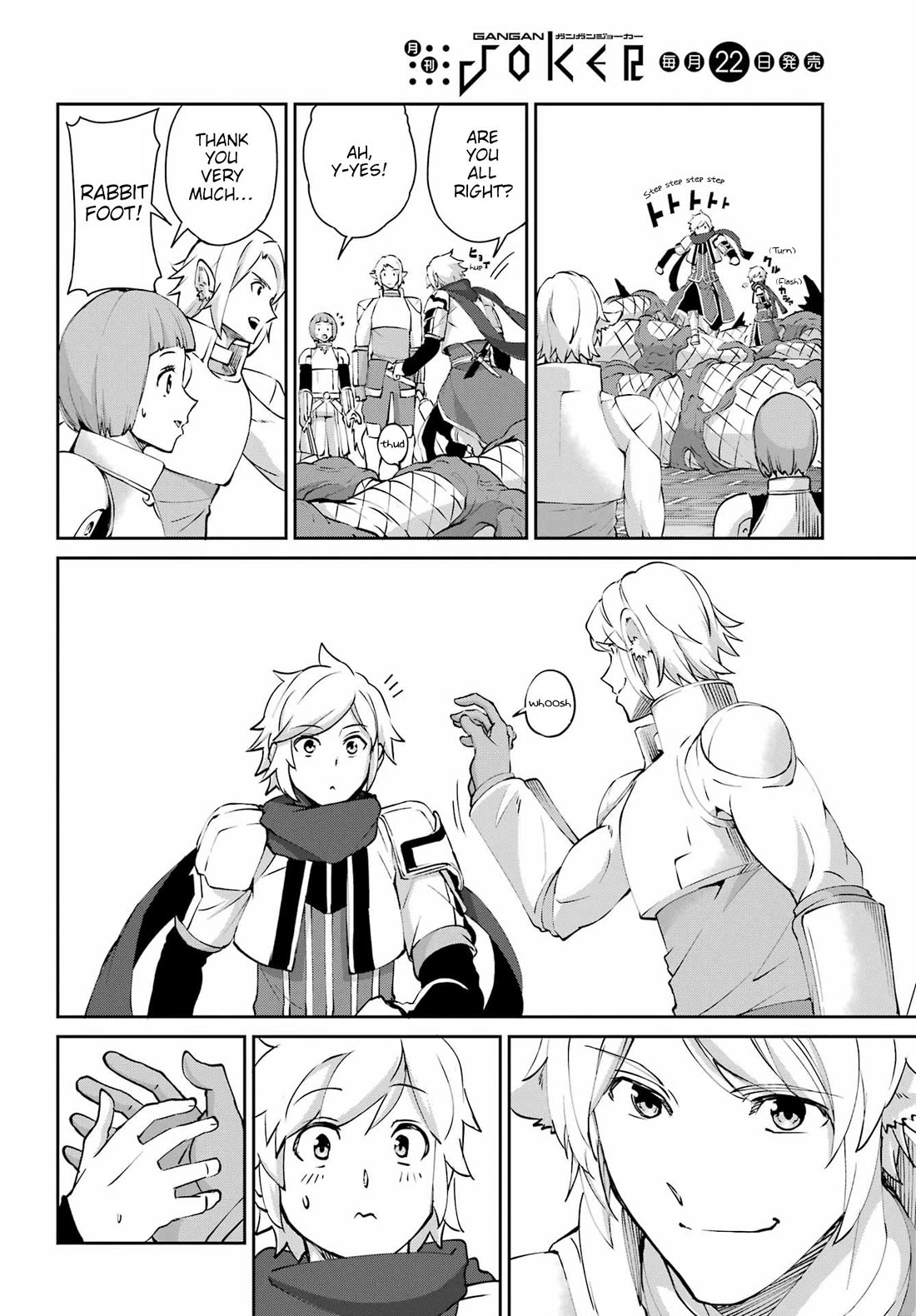 Dungeon ni Deai o Motomeru no wa Machigatte Iru Darou ka Gaiden - Sword Oratoria chapter 131 page 35