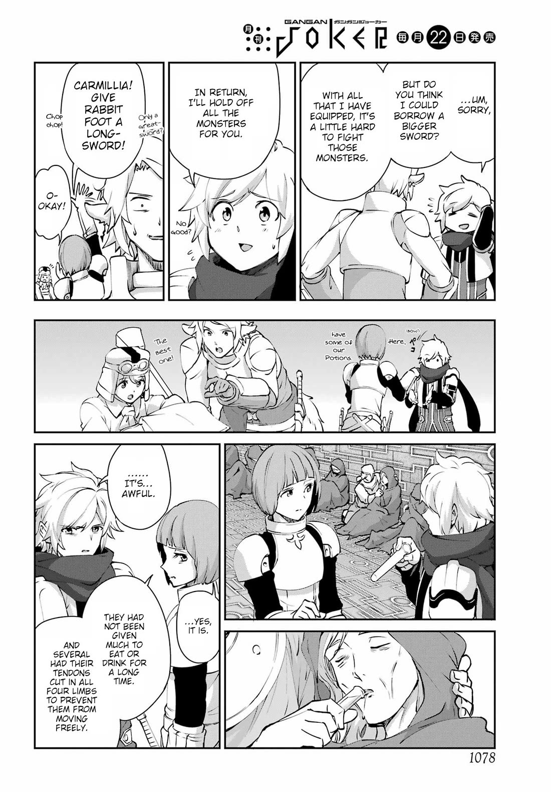 Dungeon ni Deai o Motomeru no wa Machigatte Iru Darou ka Gaiden - Sword Oratoria chapter 131 page 37