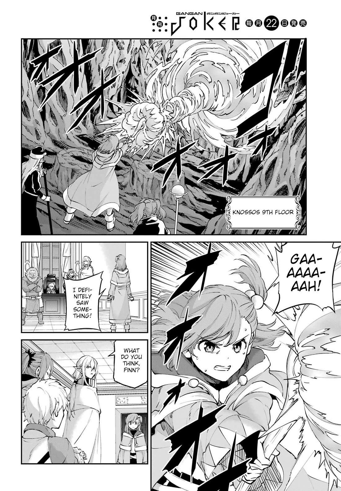 Dungeon ni Deai o Motomeru no wa Machigatte Iru Darou ka Gaiden - Sword Oratoria chapter 131 page 4