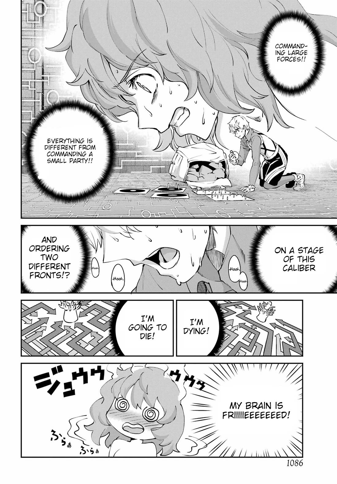 Dungeon ni Deai o Motomeru no wa Machigatte Iru Darou ka Gaiden - Sword Oratoria chapter 131 page 45