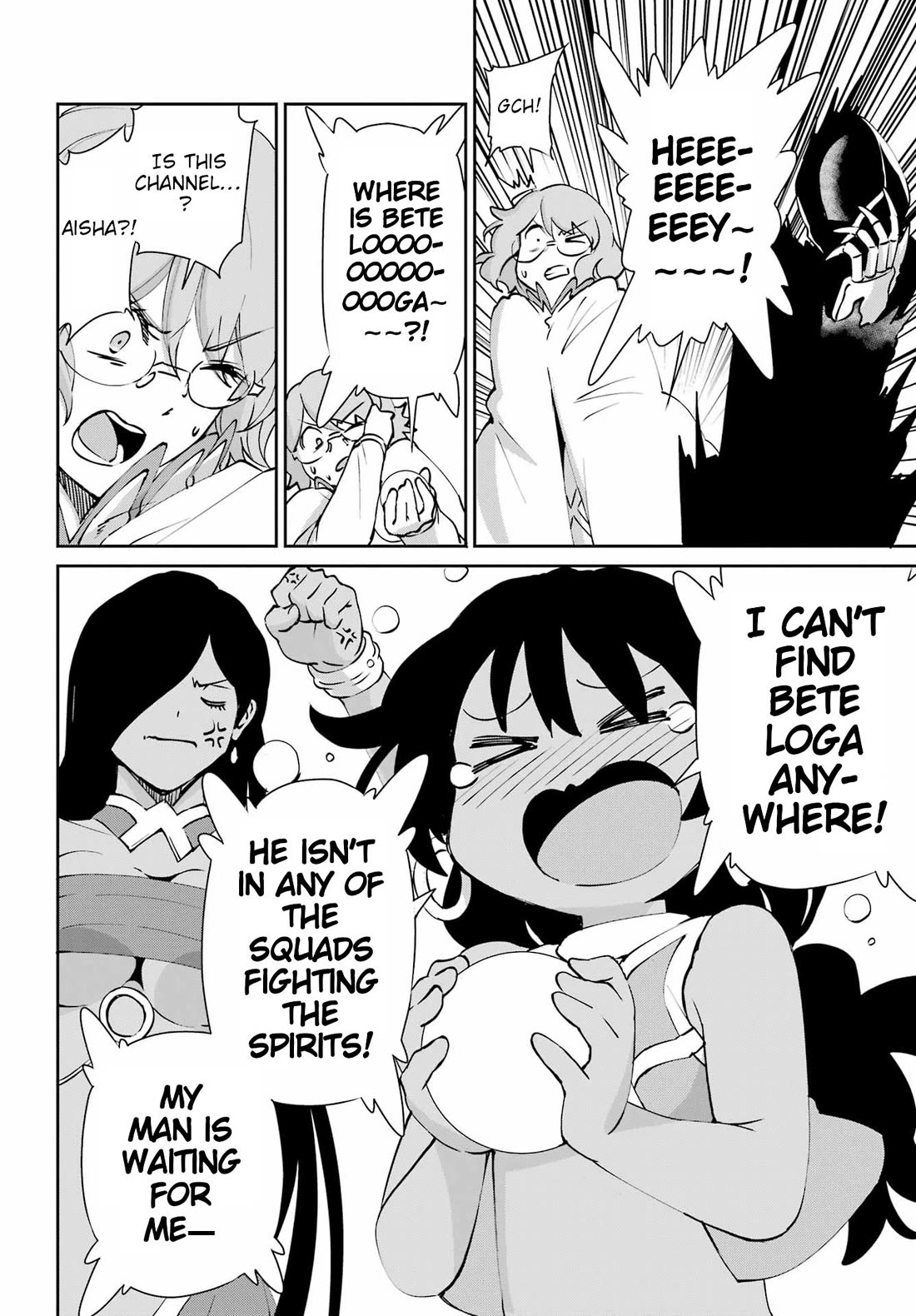 Dungeon ni Deai o Motomeru no wa Machigatte Iru Darou ka Gaiden - Sword Oratoria chapter 131 page 47