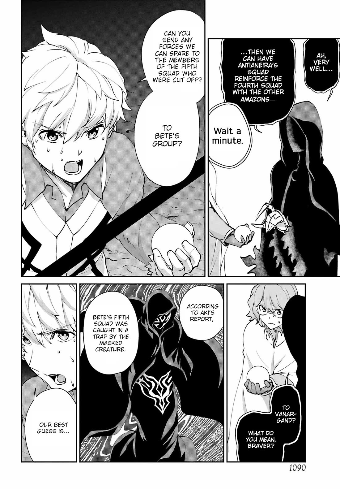 Dungeon ni Deai o Motomeru no wa Machigatte Iru Darou ka Gaiden - Sword Oratoria chapter 131 page 49