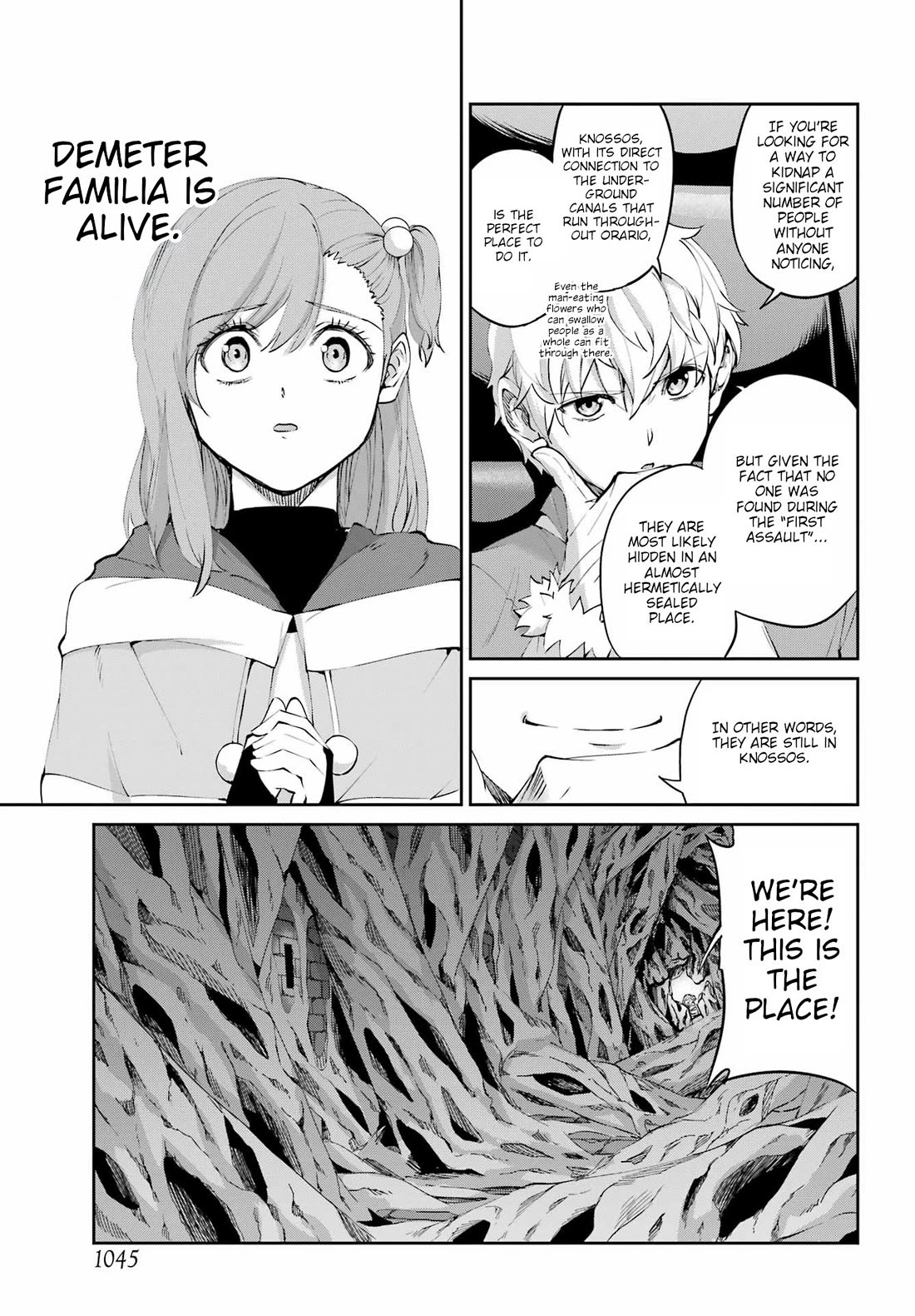 Dungeon ni Deai o Motomeru no wa Machigatte Iru Darou ka Gaiden - Sword Oratoria chapter 131 page 5
