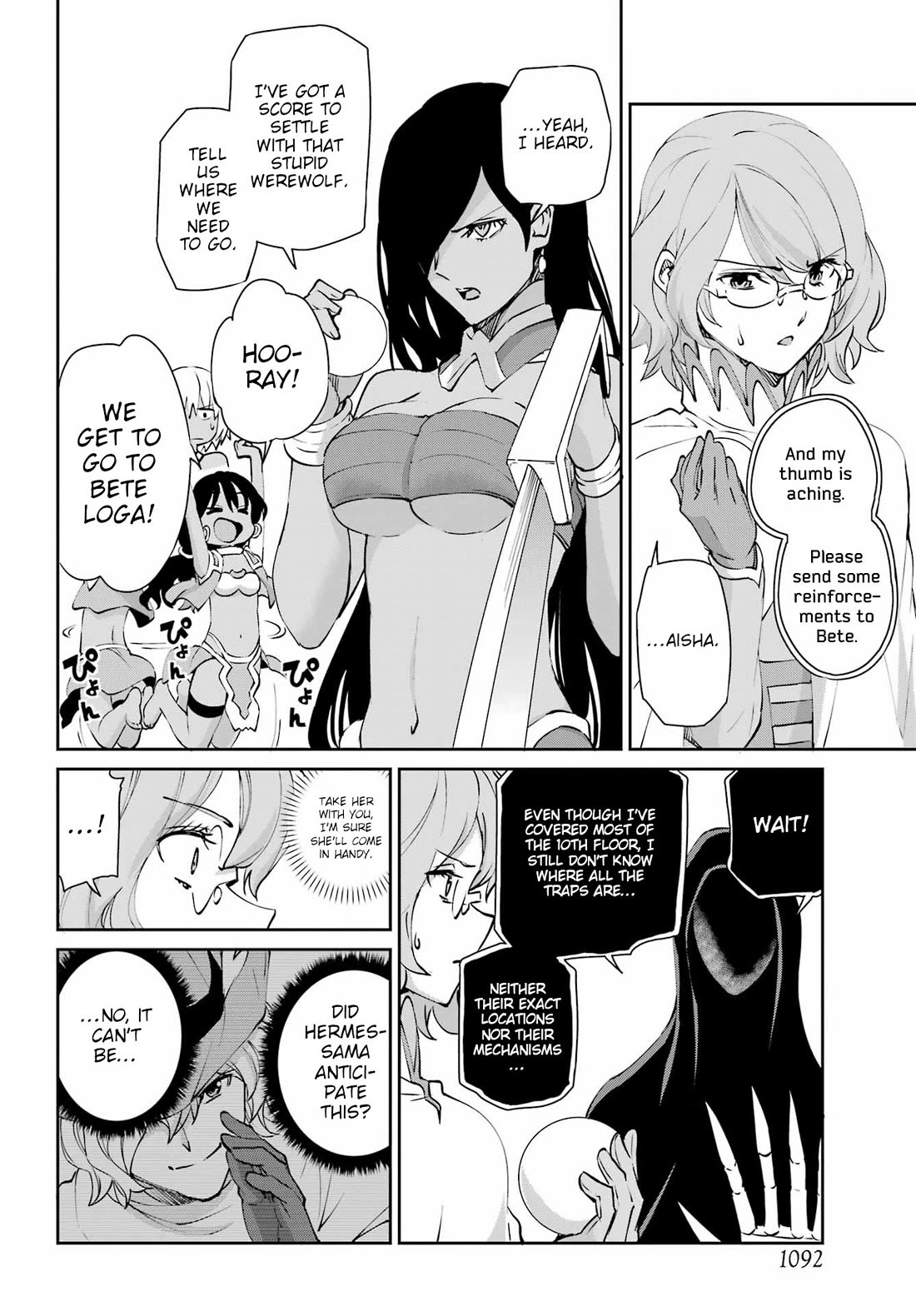 Dungeon ni Deai o Motomeru no wa Machigatte Iru Darou ka Gaiden - Sword Oratoria chapter 131 page 51