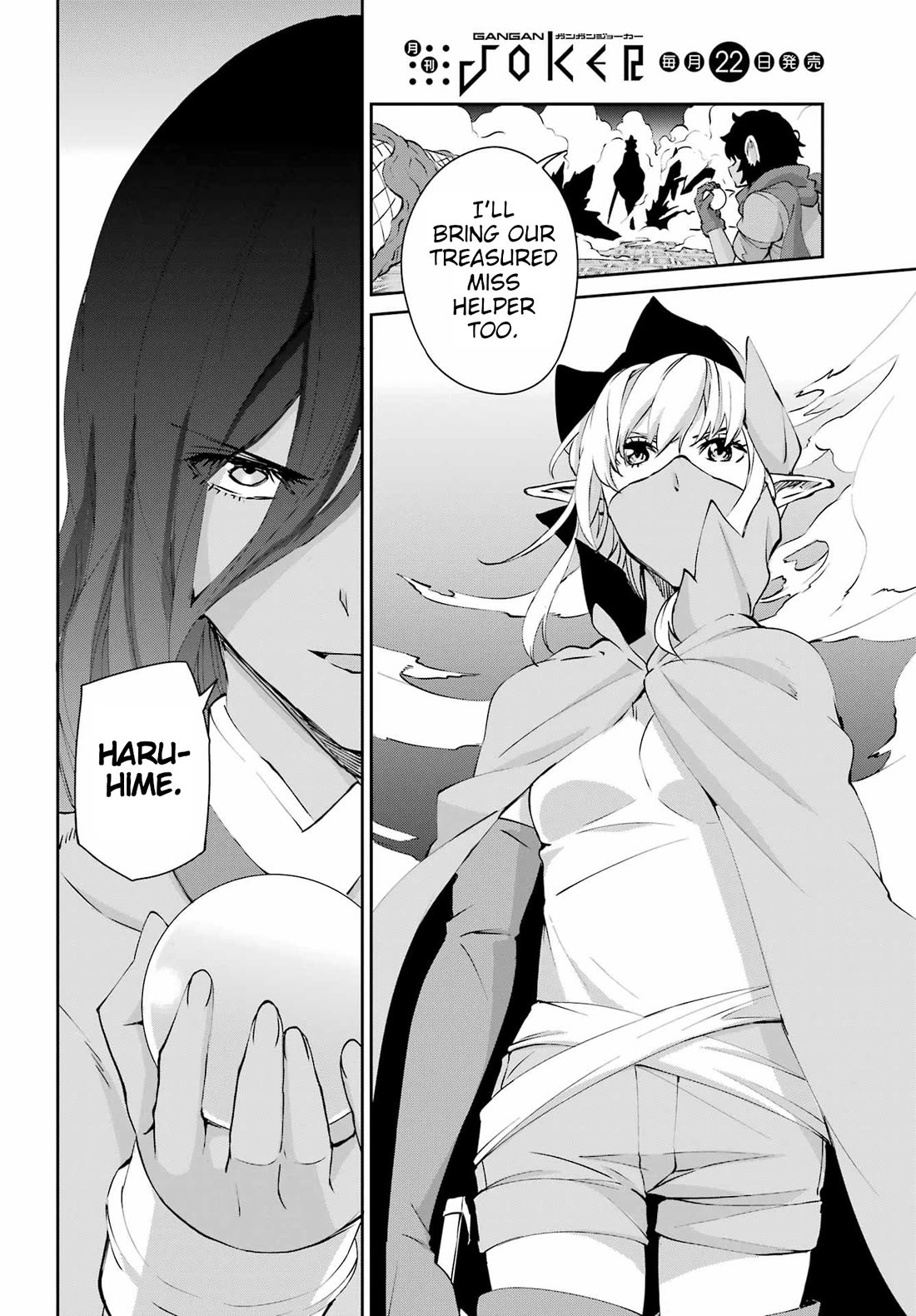 Dungeon ni Deai o Motomeru no wa Machigatte Iru Darou ka Gaiden - Sword Oratoria chapter 131 page 53