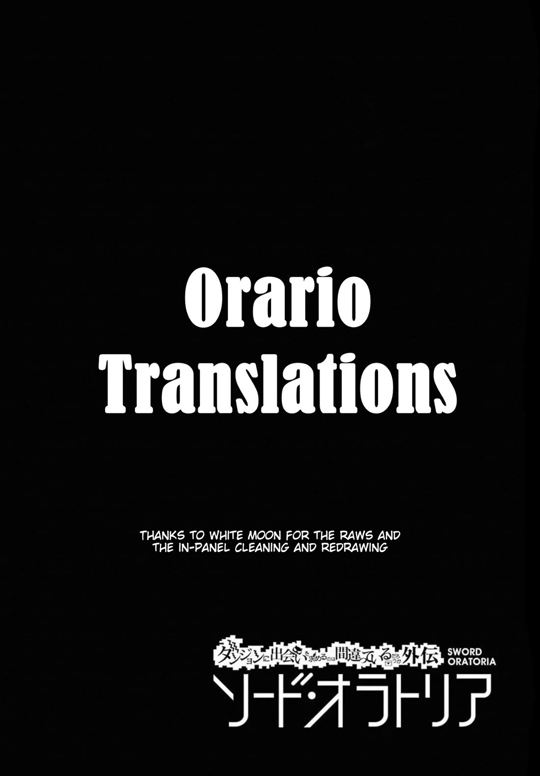 Dungeon ni Deai o Motomeru no wa Machigatte Iru Darou ka Gaiden - Sword Oratoria chapter 131 page 55