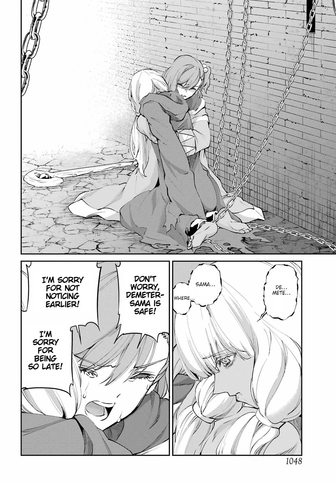 Dungeon ni Deai o Motomeru no wa Machigatte Iru Darou ka Gaiden - Sword Oratoria chapter 131 page 8