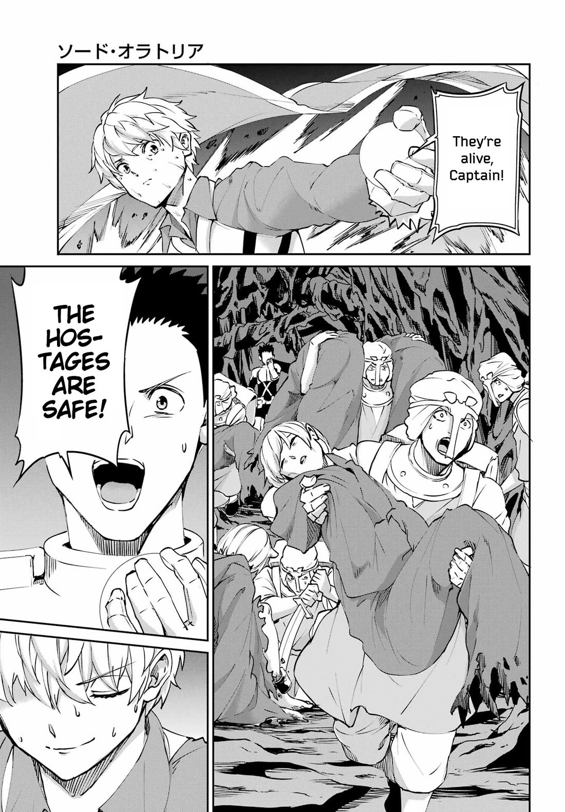 Dungeon ni Deai o Motomeru no wa Machigatte Iru Darou ka Gaiden - Sword Oratoria chapter 131 page 9