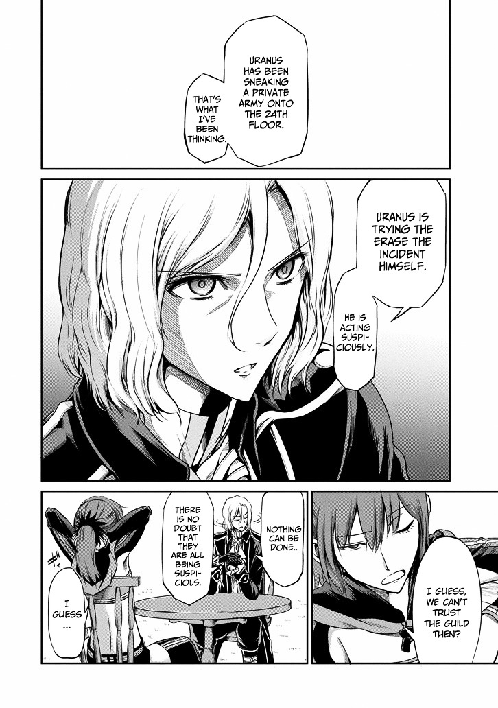 Dungeon ni Deai o Motomeru no wa Machigatte Iru Darou ka Gaiden - Sword Oratoria chapter 133 page 39