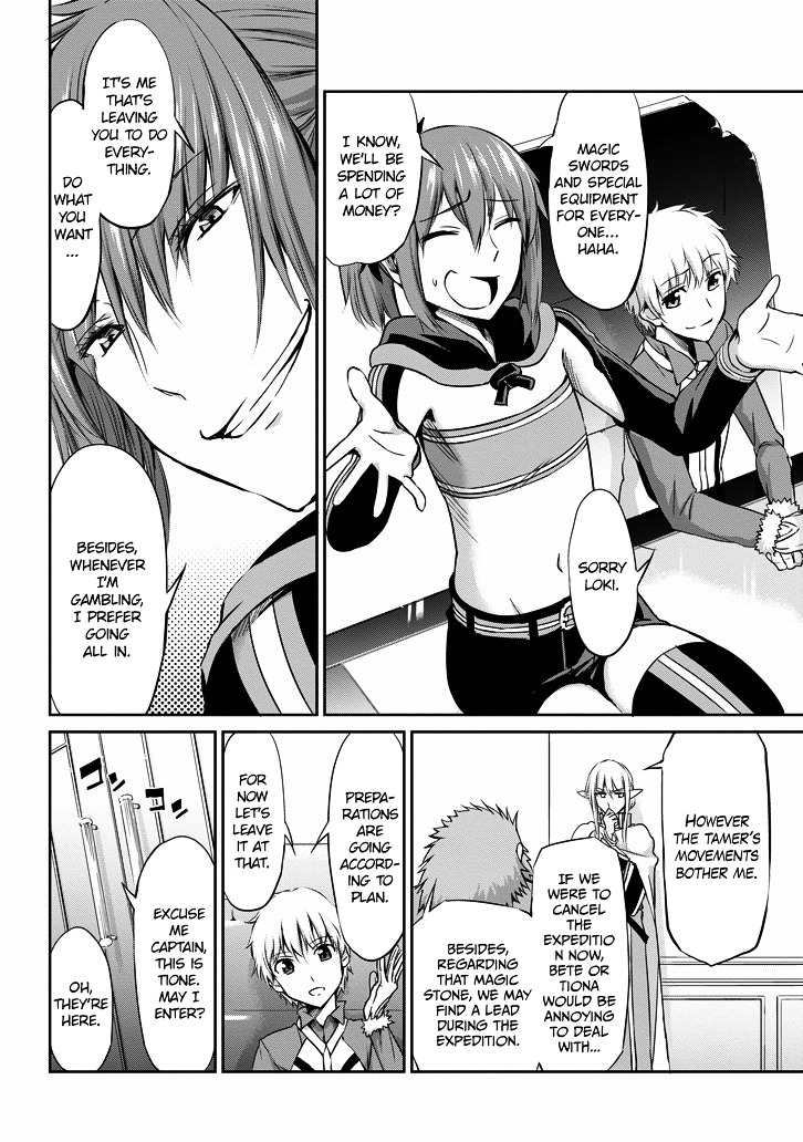Dungeon ni Deai o Motomeru no wa Machigatte Iru Darou ka Gaiden - Sword Oratoria chapter 137 page 14