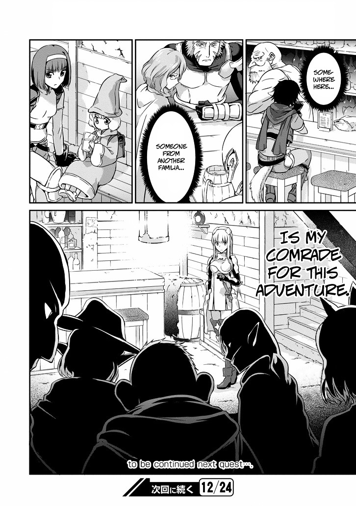 Dungeon ni Deai o Motomeru no wa Machigatte Iru Darou ka Gaiden - Sword Oratoria chapter 137 page 49