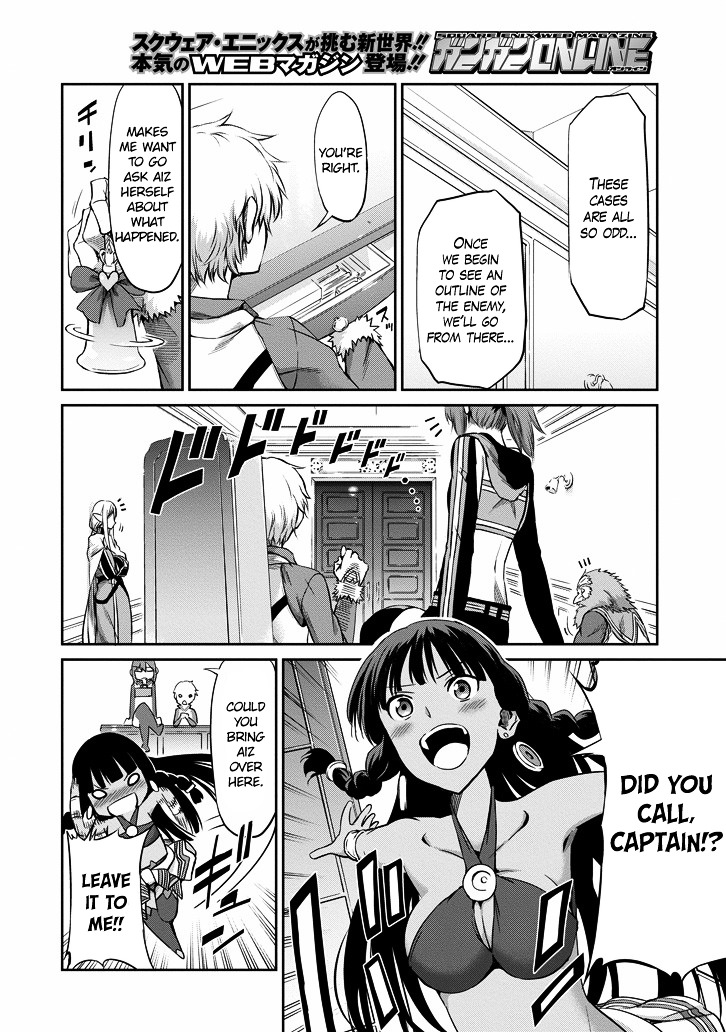 Dungeon ni Deai o Motomeru no wa Machigatte Iru Darou ka Gaiden - Sword Oratoria chapter 138 page 12