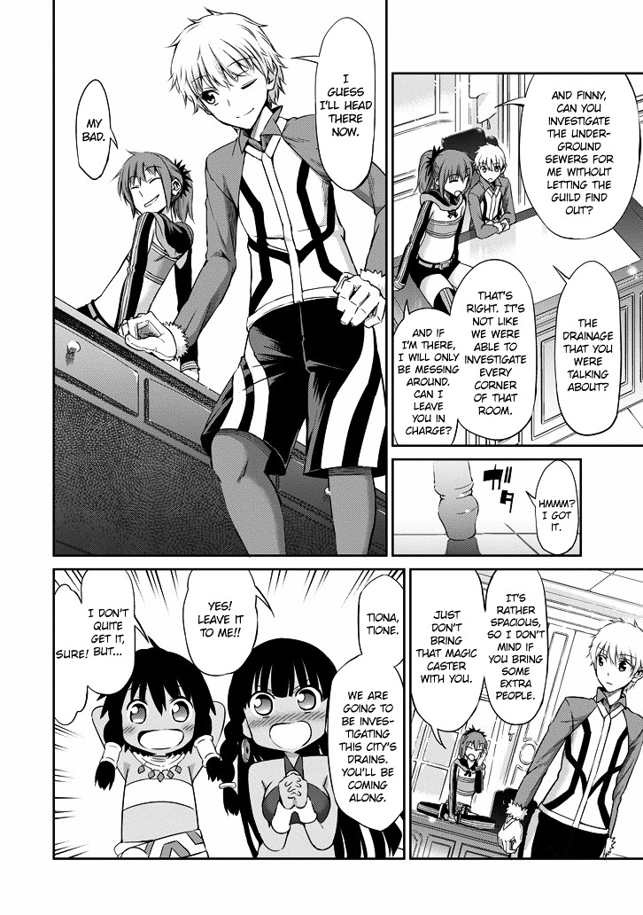 Dungeon ni Deai o Motomeru no wa Machigatte Iru Darou ka Gaiden - Sword Oratoria chapter 138 page 16