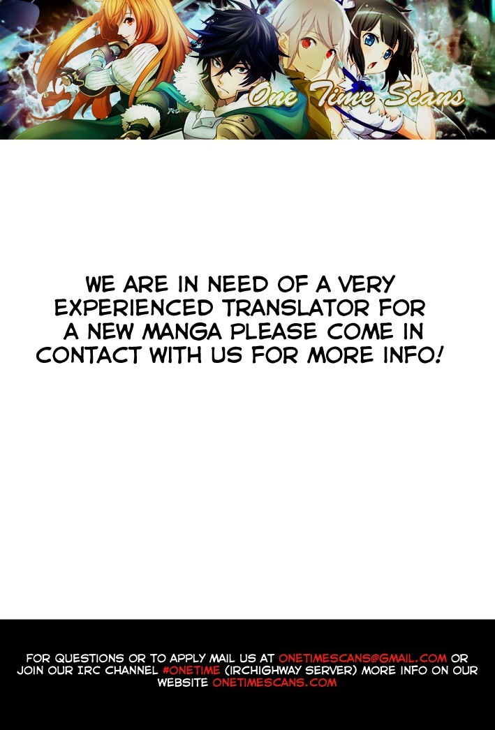 Dungeon ni Deai o Motomeru no wa Machigatte Iru Darou ka Gaiden - Sword Oratoria chapter 14 page 1