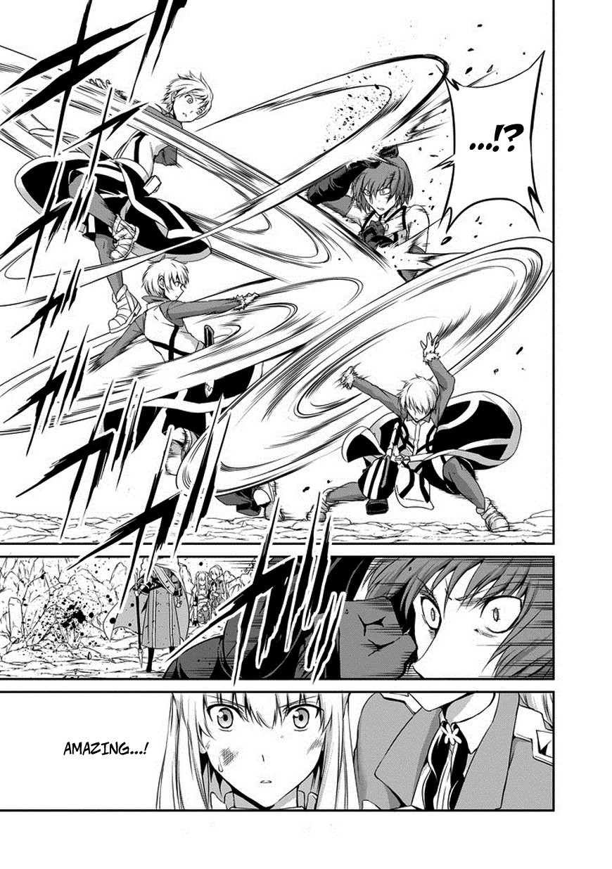 Dungeon ni Deai o Motomeru no wa Machigatte Iru Darou ka Gaiden - Sword Oratoria chapter 14 page 10