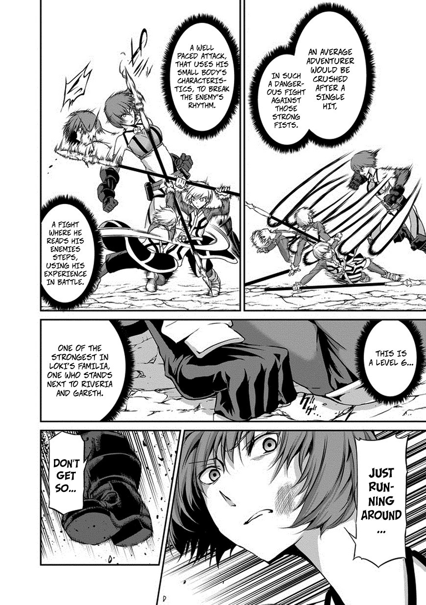 Dungeon ni Deai o Motomeru no wa Machigatte Iru Darou ka Gaiden - Sword Oratoria chapter 14 page 11