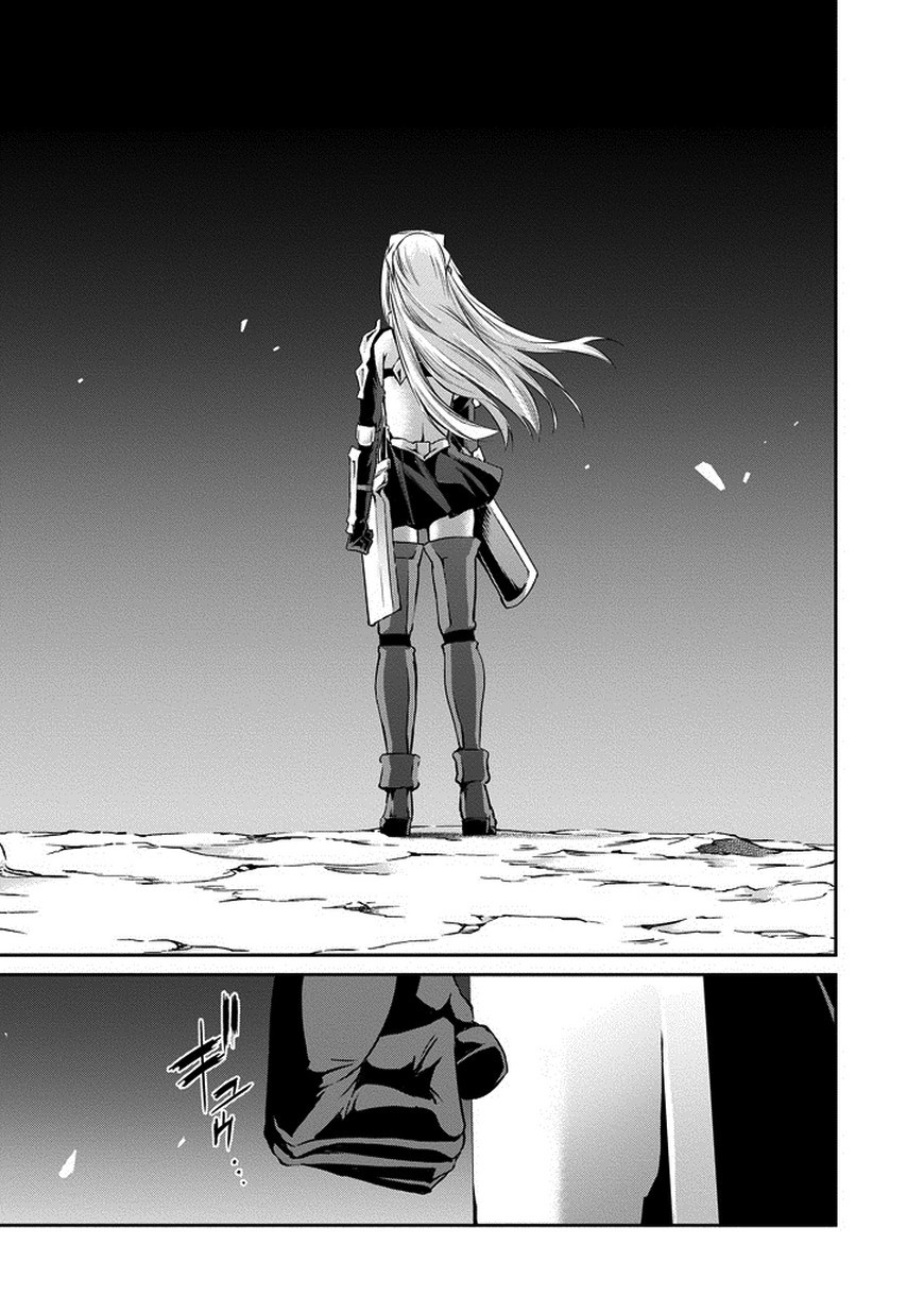 Dungeon ni Deai o Motomeru no wa Machigatte Iru Darou ka Gaiden - Sword Oratoria chapter 14 page 22