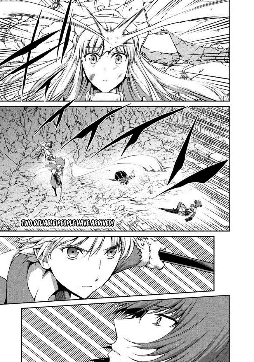 Dungeon ni Deai o Motomeru no wa Machigatte Iru Darou ka Gaiden - Sword Oratoria chapter 14 page 4