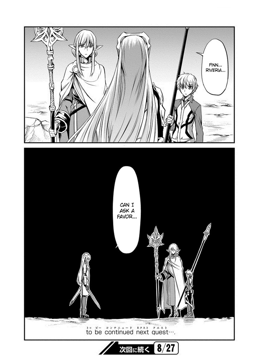 Dungeon ni Deai o Motomeru no wa Machigatte Iru Darou ka Gaiden - Sword Oratoria chapter 14 page 48