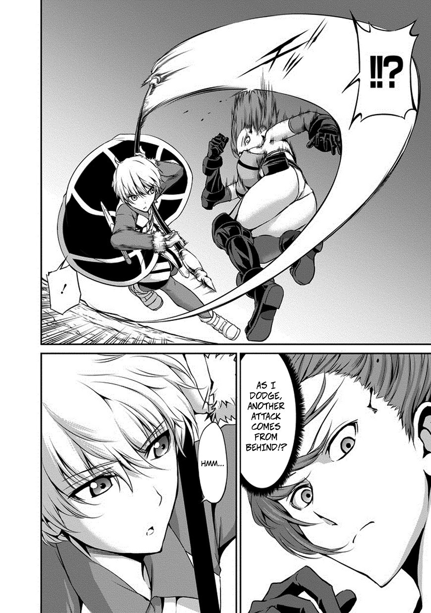 Dungeon ni Deai o Motomeru no wa Machigatte Iru Darou ka Gaiden - Sword Oratoria chapter 14 page 7