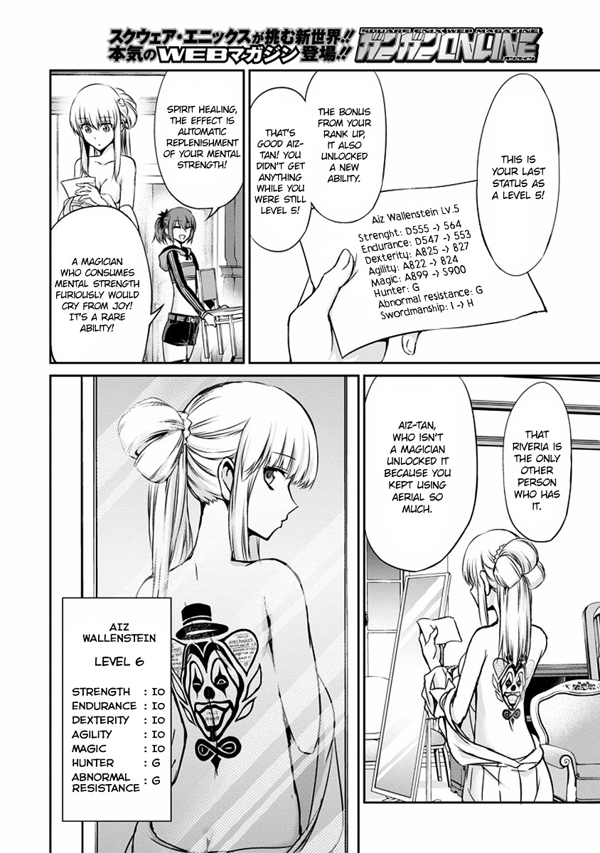 Dungeon ni Deai o Motomeru no wa Machigatte Iru Darou ka Gaiden - Sword Oratoria chapter 142 page 27