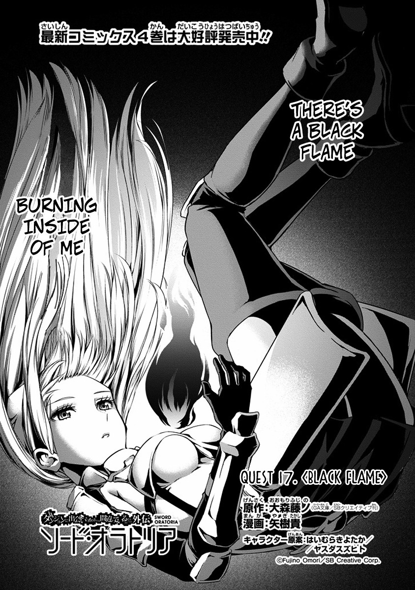 Dungeon ni Deai o Motomeru no wa Machigatte Iru Darou ka Gaiden - Sword Oratoria chapter 142 page 3