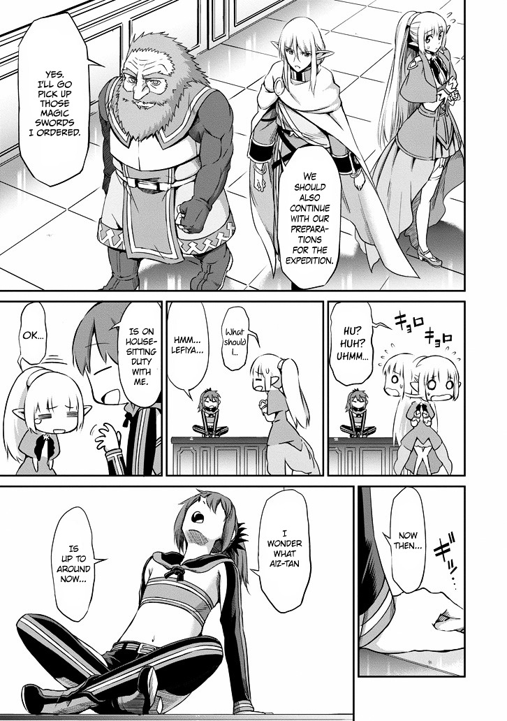 Dungeon ni Deai o Motomeru no wa Machigatte Iru Darou ka Gaiden - Sword Oratoria chapter 144 page 17