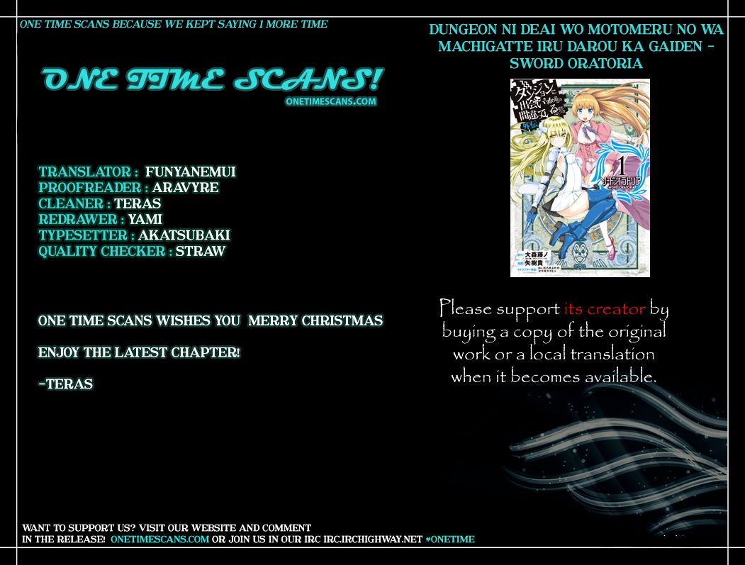 Dungeon ni Deai o Motomeru no wa Machigatte Iru Darou ka Gaiden - Sword Oratoria chapter 145 page 1