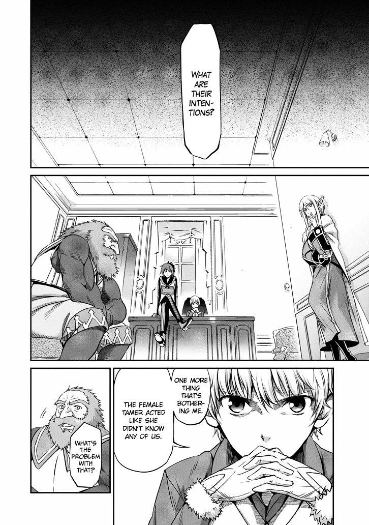 Dungeon ni Deai o Motomeru no wa Machigatte Iru Darou ka Gaiden - Sword Oratoria chapter 145 page 10