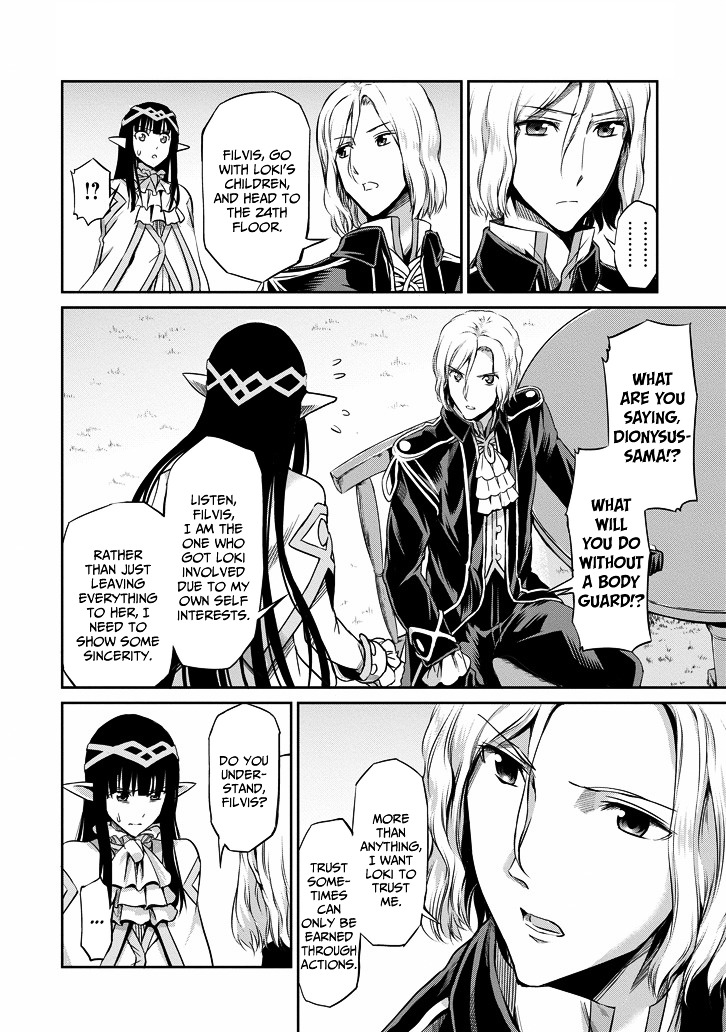 Dungeon ni Deai o Motomeru no wa Machigatte Iru Darou ka Gaiden - Sword Oratoria chapter 145 page 43