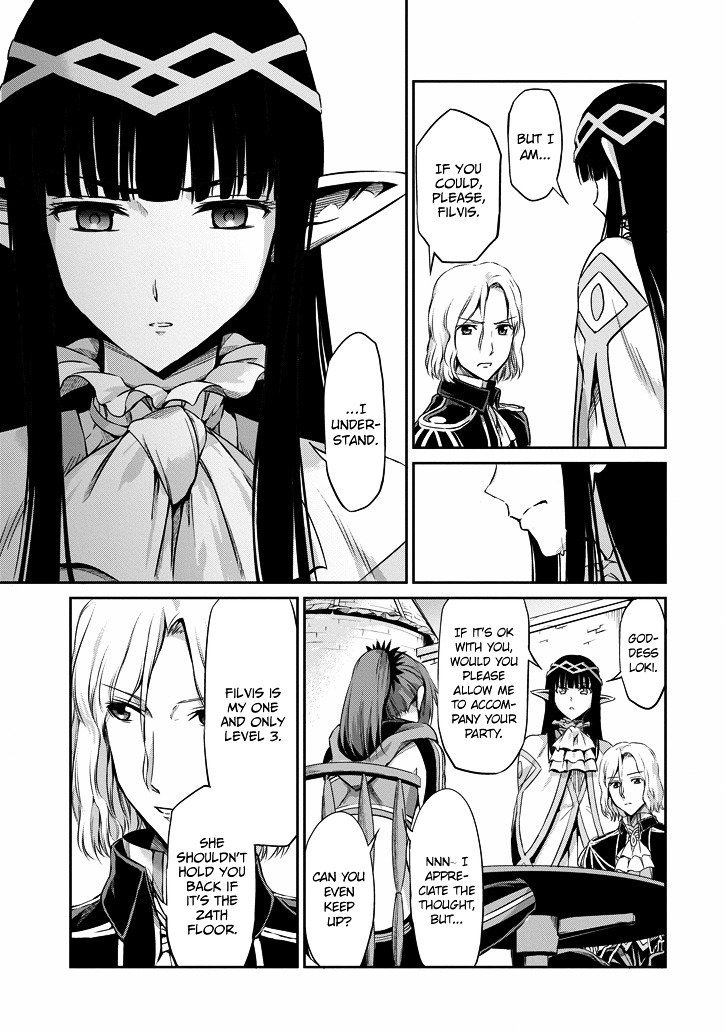 Dungeon ni Deai o Motomeru no wa Machigatte Iru Darou ka Gaiden - Sword Oratoria chapter 145 page 44