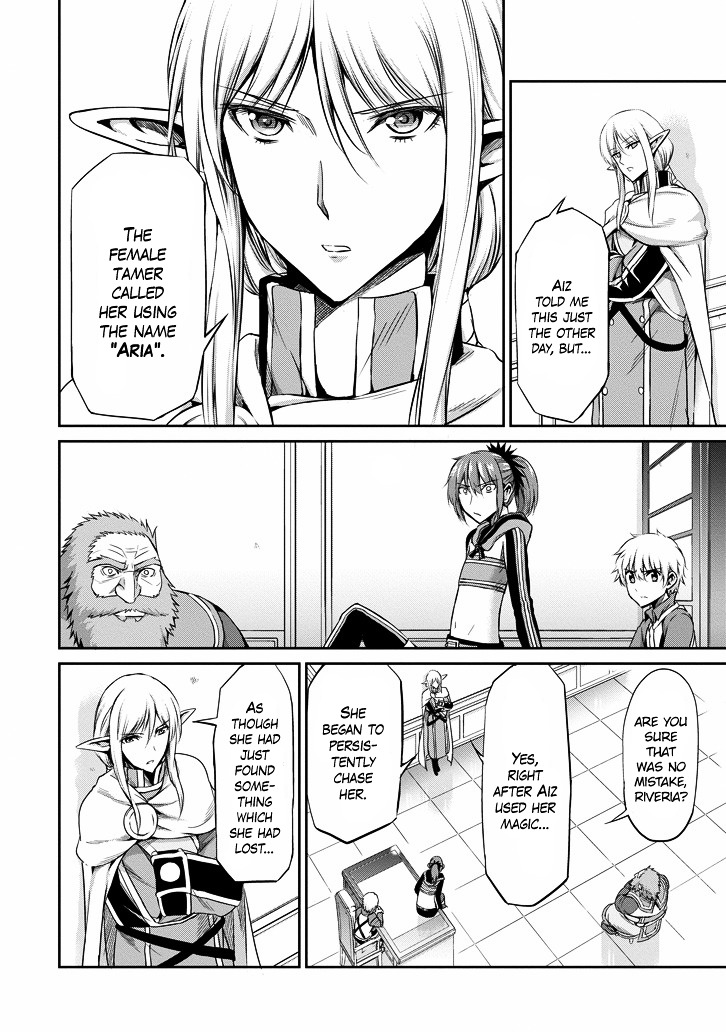 Dungeon ni Deai o Motomeru no wa Machigatte Iru Darou ka Gaiden - Sword Oratoria chapter 145 page 8