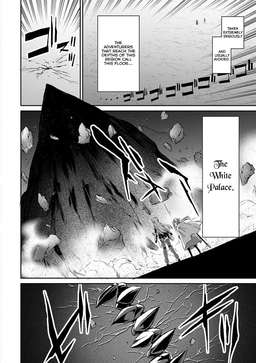 Dungeon ni Deai o Motomeru no wa Machigatte Iru Darou ka Gaiden - Sword Oratoria chapter 15 page 11