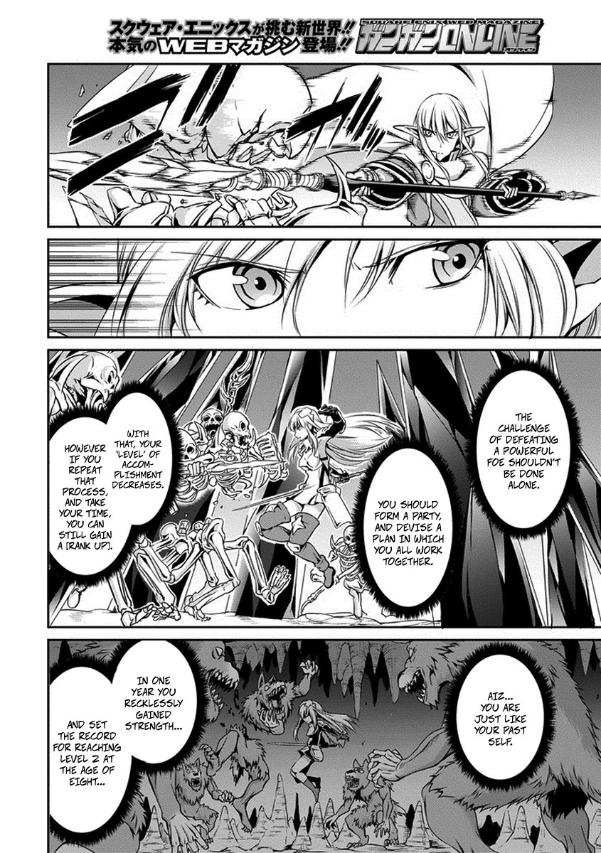 Dungeon ni Deai o Motomeru no wa Machigatte Iru Darou ka Gaiden - Sword Oratoria chapter 15 page 22