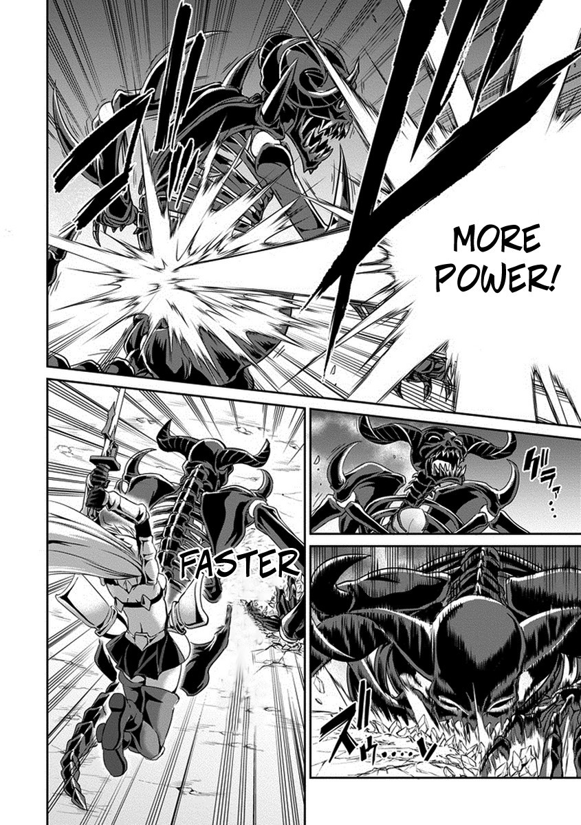 Dungeon ni Deai o Motomeru no wa Machigatte Iru Darou ka Gaiden - Sword Oratoria chapter 15 page 24