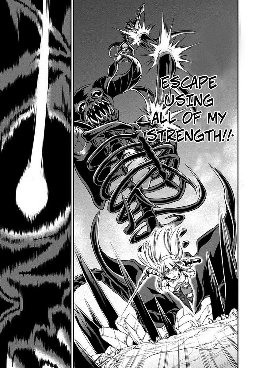 Dungeon ni Deai o Motomeru no wa Machigatte Iru Darou ka Gaiden - Sword Oratoria chapter 15 page 29