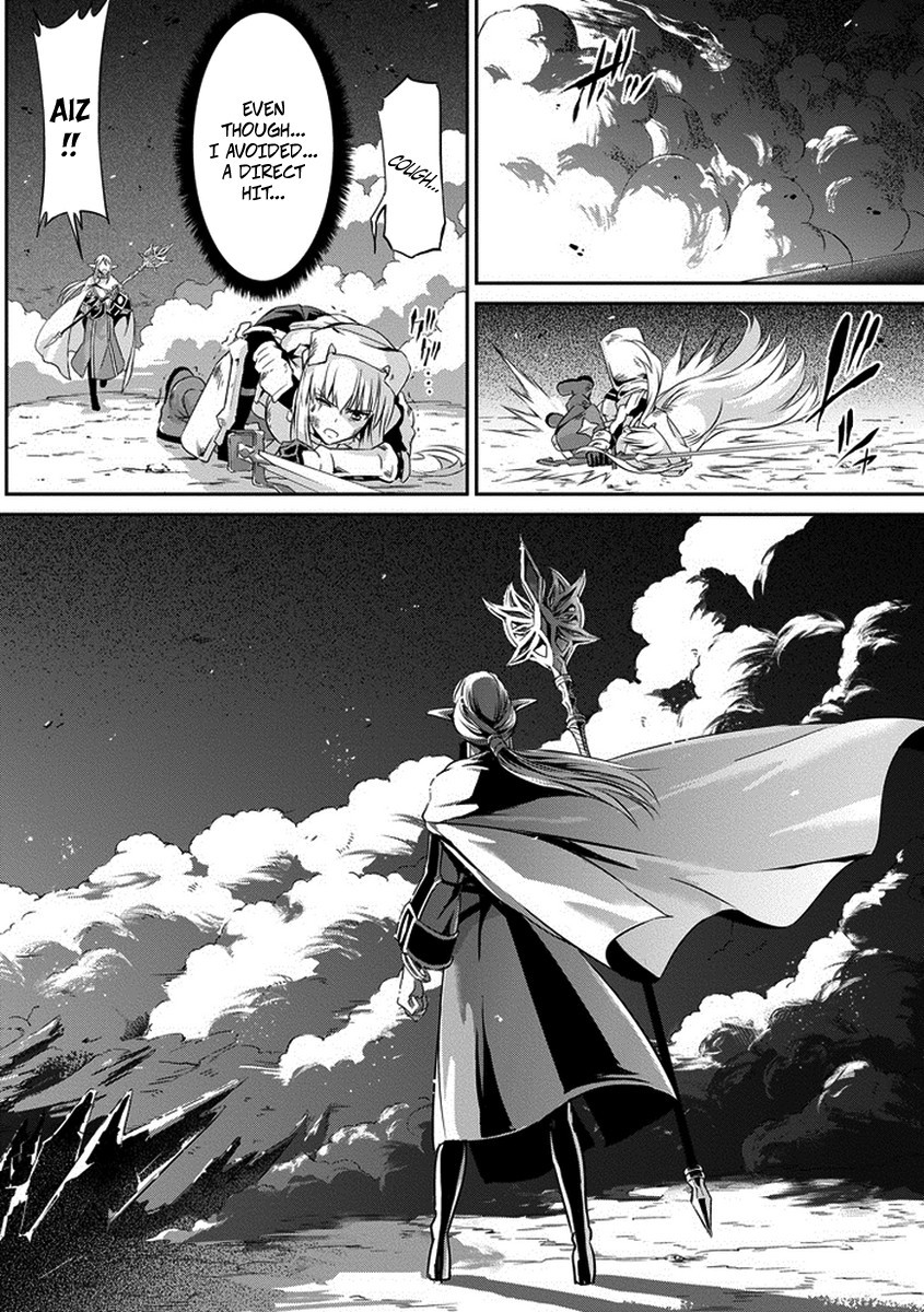 Dungeon ni Deai o Motomeru no wa Machigatte Iru Darou ka Gaiden - Sword Oratoria chapter 15 page 32