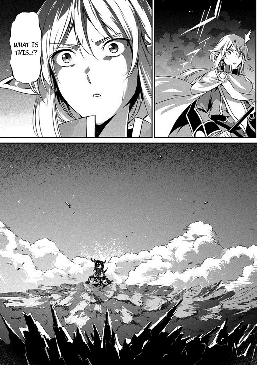 Dungeon ni Deai o Motomeru no wa Machigatte Iru Darou ka Gaiden - Sword Oratoria chapter 15 page 33