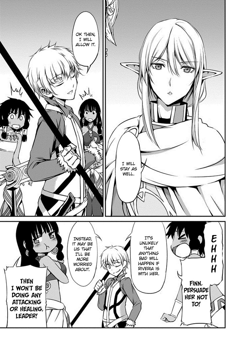 Dungeon ni Deai o Motomeru no wa Machigatte Iru Darou ka Gaiden - Sword Oratoria chapter 15 page 4